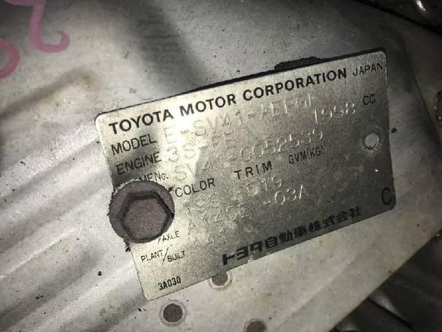 Фото Двигатель Toyota Camry SV41, 3SFE 