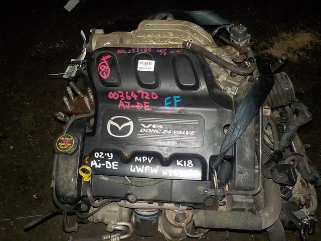 Купить двигатель мазда мпв. Мотор Мазда МПВ 3.0. Двигатель Мазда МПВ 3.0 AJ. Mazda MPV 3.2 двигатель. Mazda MPV 2003 3.0 мотор.